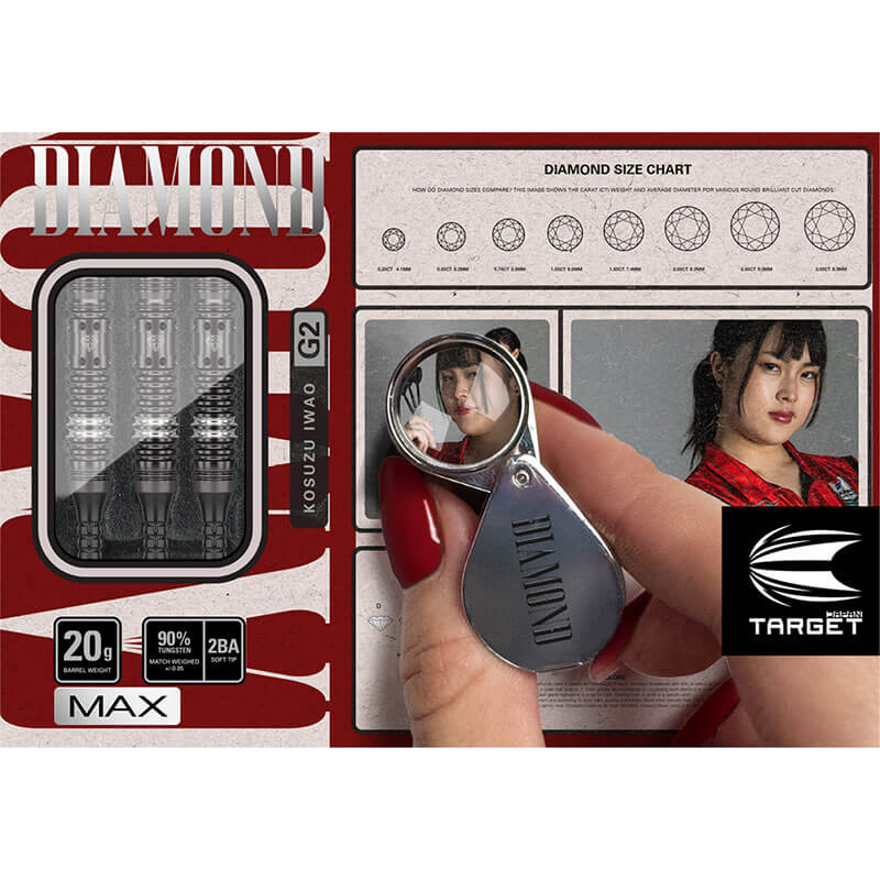 ターゲット ダイヤモンド G2 MAX 2BA20g いわお小鈴選手 ダーツ バレル