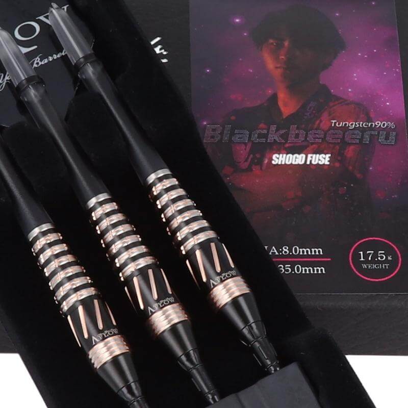 ダイナスティー Blackbeeeru ブラックベール 2BA17.5g 布施匠冴選手