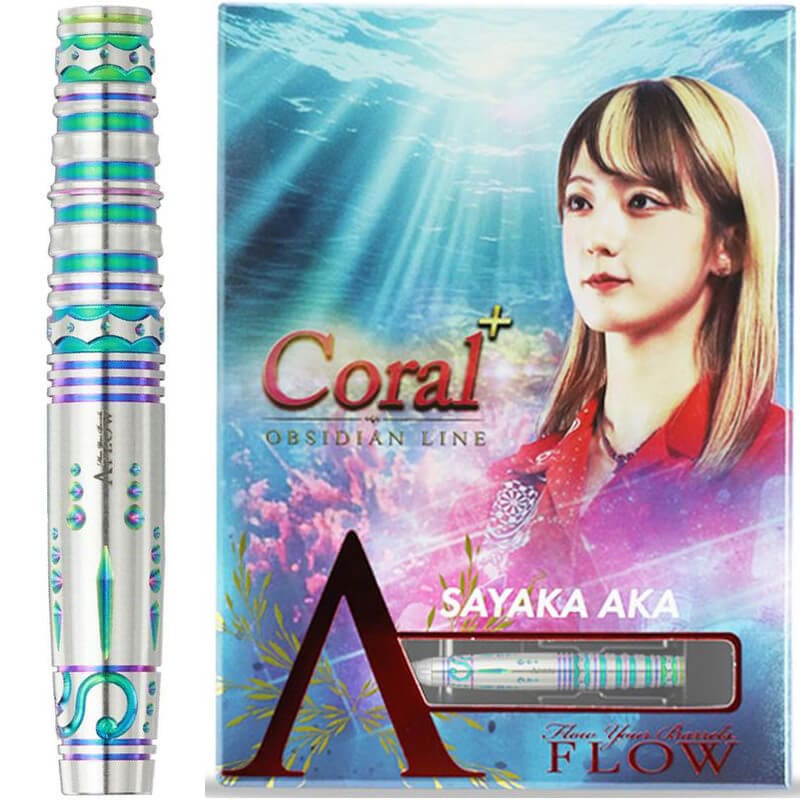 10/2発売 ダイナスティー 阿嘉紗香選手 『Coral+ コーラルプラス』
