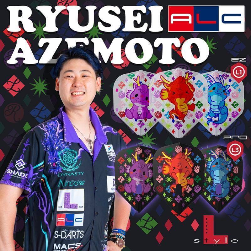 L-style 륹ALC ͸δ ver.1 ե饤ȥ ֥å  ե饤