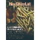 NDLNEW DARTS LIFE ˥塼ĥ饤 vol.117 Ļ