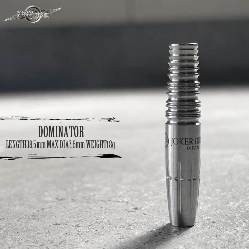ジョーカードライバー DOMINATOR ドミネーター 2BA18g ダーツ バレル