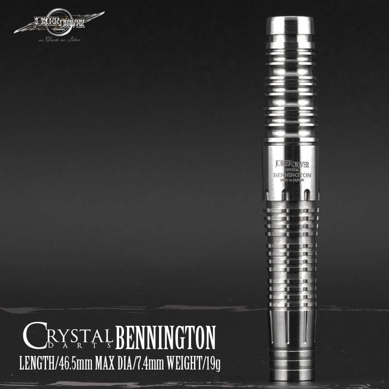 ジョーカードライバー クリスタル ベリントン ジョーカードライバー BENNINGTON ベニントン 2BA19g ダーツ バレル