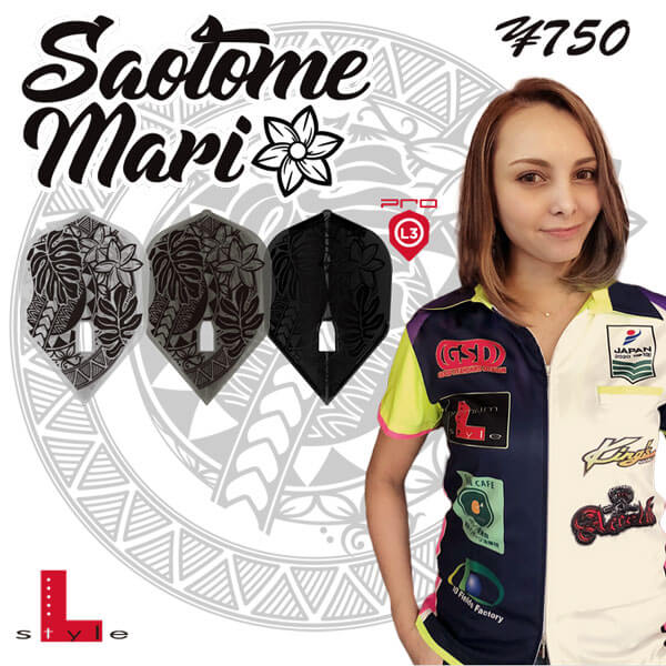 ��L-style ���륹������۸޷������ver.4 �������� �ߥå��� ������ �ե饤��