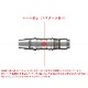 S4 �˥饤���ʥ�2.7 2BA18g ������ �Х��
