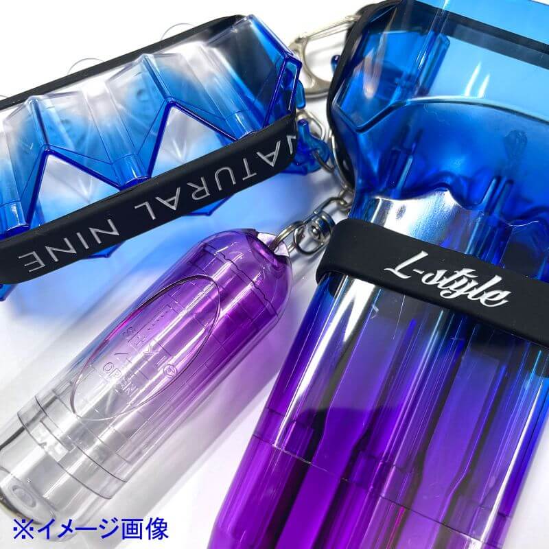 ナチュラルナイン クリスタルワン ツインカラー ブルーベリー ダーツケース