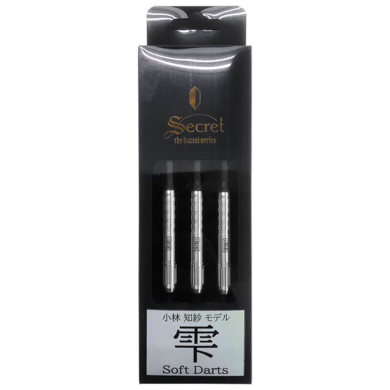 ZERO STAGE 【WEB限定 抽選販売品】上下セットダークグレー 新品 シークレット CHISA Type4 雫 チサ4 シズク 2BA17.5g 小林知紗選手