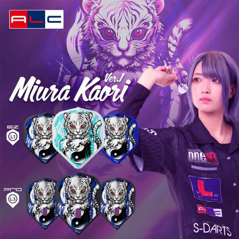 L-style ���륹������ ALC �����ο� ver.1 ����ե饤�� �������� �֥�å� ������ �ե饤��