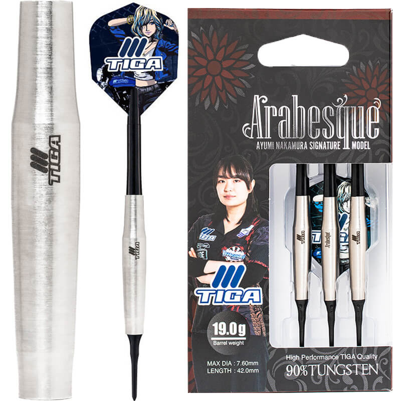 ティガ 中村歩実選手 アラベスク TIGA DARTS Arabesque ダーツ バレル