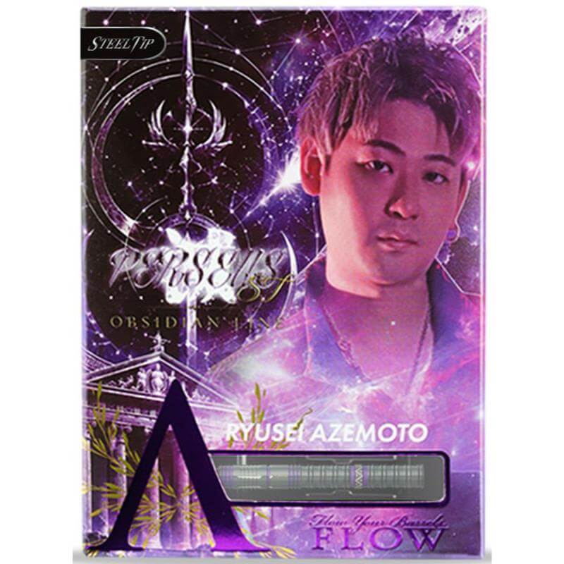 ダイナスティー 畦元隆成選手 ペルセウス滅 ST スティール DYNASTY