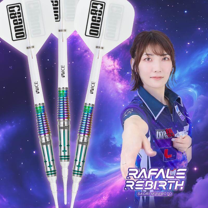 ONE80 Rafale Rebirth ラファールリバース 2BA19g 宮本沙織選手 ダーツ