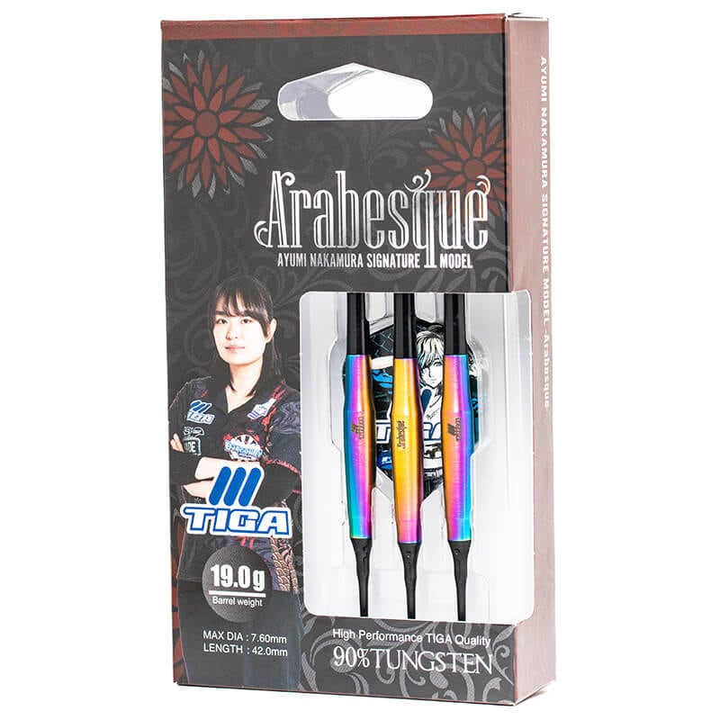ティガ 中村歩実選手 アラベスク 初回限定カラー版 TIGA DARTS
