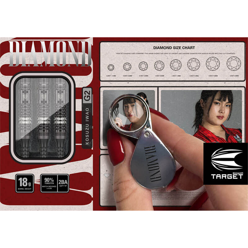 ターゲット ダイヤモンド G2 2BA18g いわお小鈴選手 ダーツ バレル