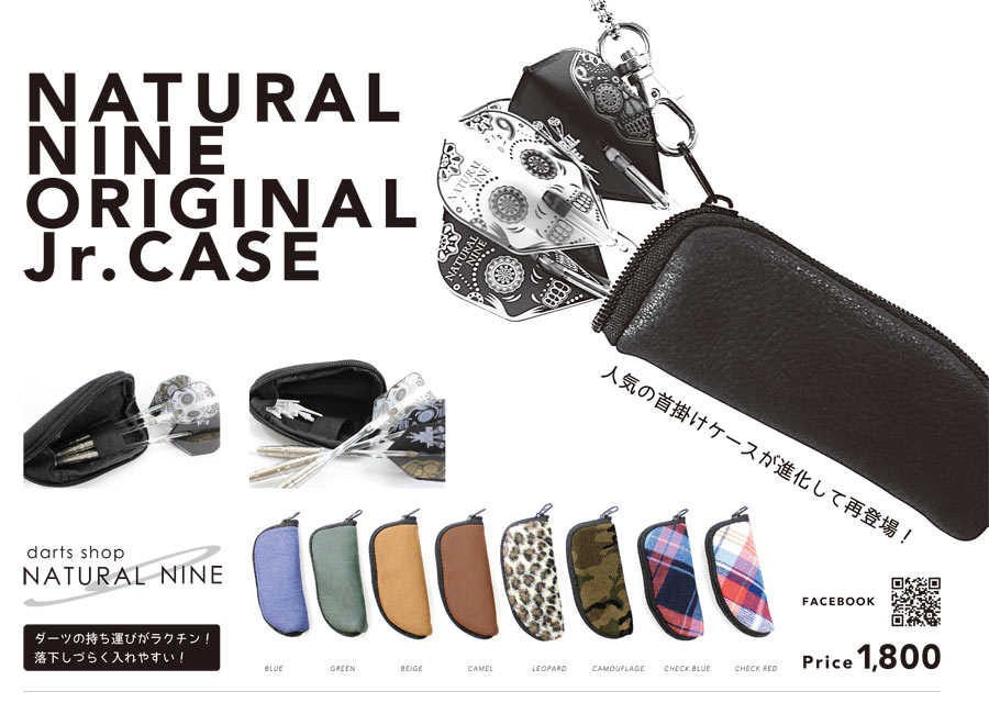 �ʥ�����ʥ��� ����˥������� �����å���å� �����ĥ�����