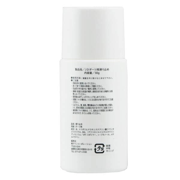 �ڥ��硼�����ɥ饤�С��ۥޥ��å�����åסʳ��ߤ�� �����Ļ���