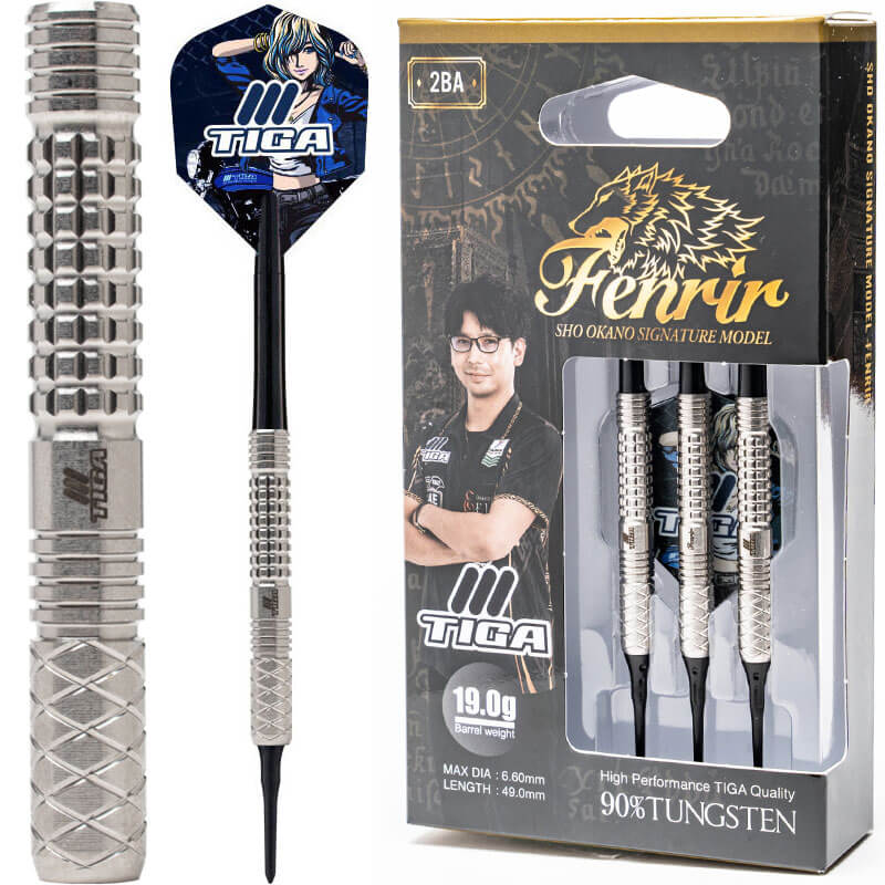 ティガ】Fenrir フェンリル 2BA19g 岡野翔選手 ダーツ バレル