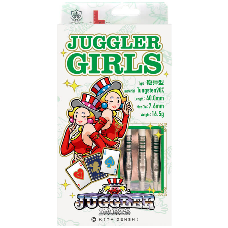 ��L-style ���륹������ۥ��㥰�顼2 ���㥰�顼�����륺 ������ 2BA16.5g