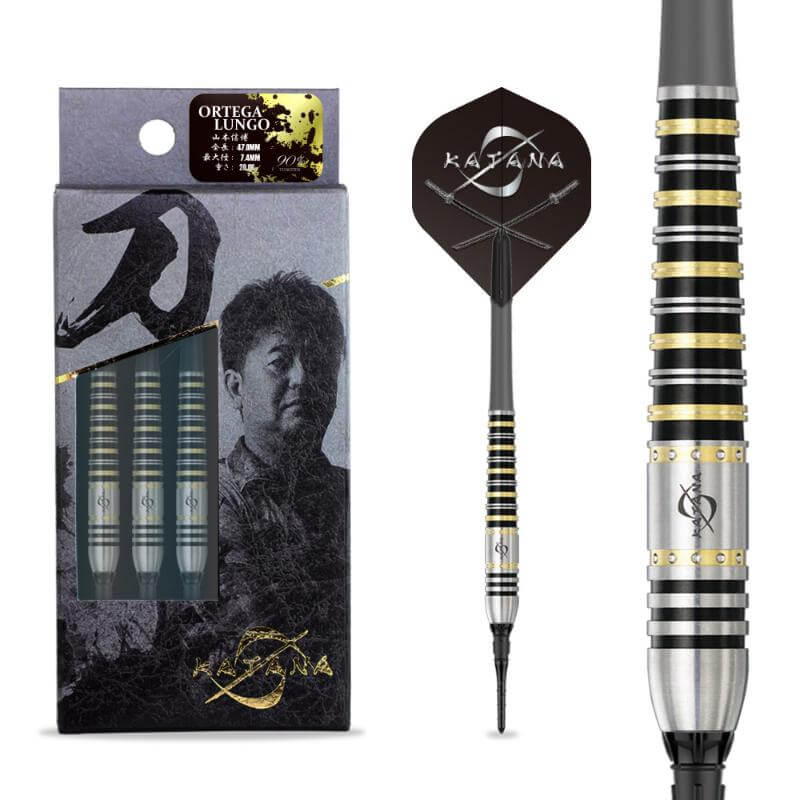 �����ʥ��ƥ��� ORTEGA LUNGO ����ƥ� ��� 2BA20g ���ܿ������� ������ �Х��