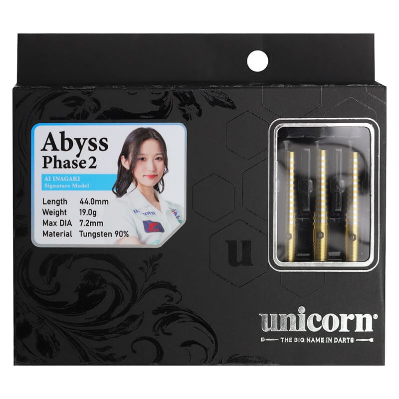 ユニコーン 稲垣亜衣選手 アビス フェーズ2 unicorn Abyss Phase2