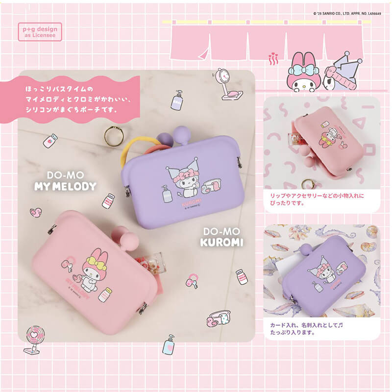 �ڥԡ������ǥ������DO-MO �ɡ��� �ޥ�����ǥ� �Х������� �����ɥ�����