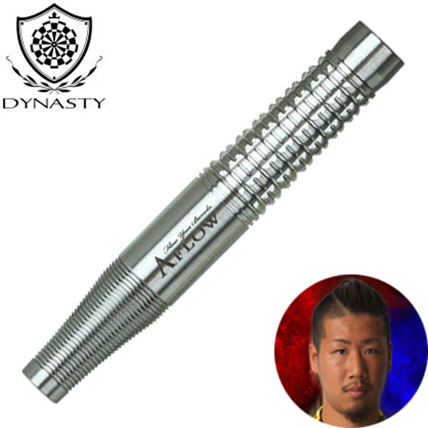 ダイナスティー WARWOLF ワーウルフ No.5 中村俊太郎選手 ダーツ バレル