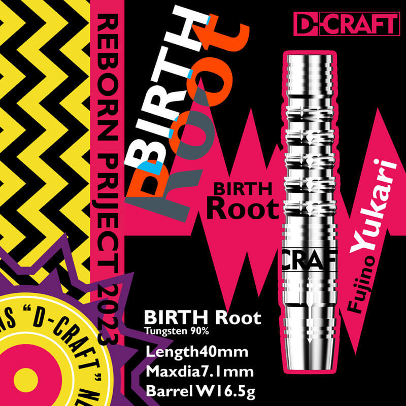 �ǥ�������ե� BIRTH Root �С����롼�� ƣ��͵��Τ���� ������ �Х��