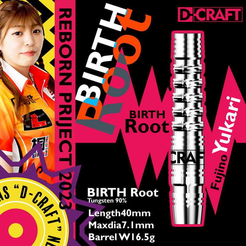 �ǥ�������ե� BIRTH Root �С����롼�� ƣ��͵��Τ���� ������ �Х��