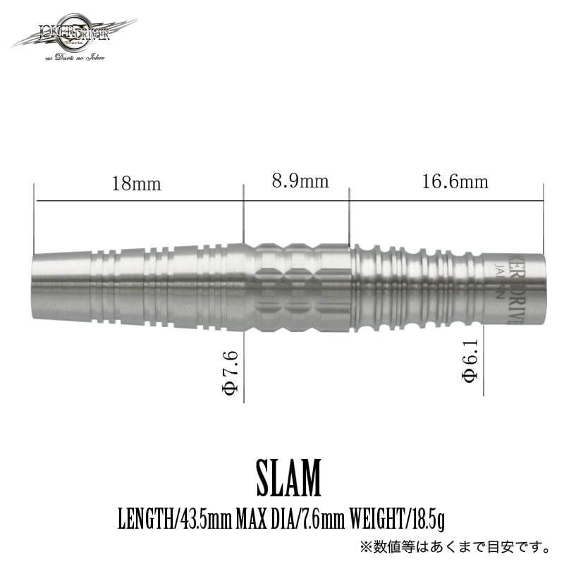 ジョーカードライバー SLAM スラム 2BA18.5g ダーツ バレル