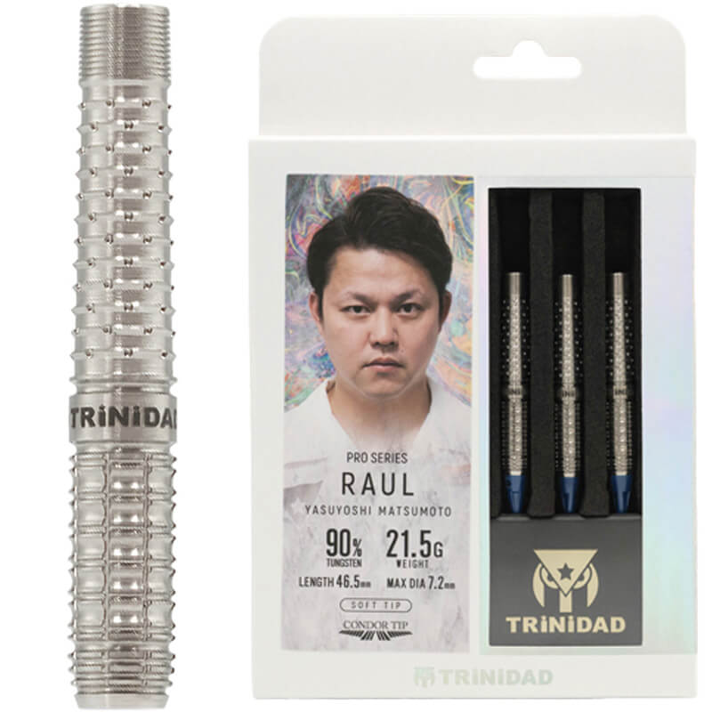 トリニダード 松本康寿選手 ラウル TRiNiDAD RAUL ダーツ バレル 2BA21.5g