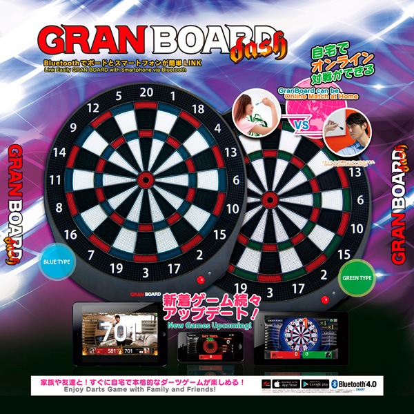 ���������� �����ܡ��� ���å��� ���꡼�� �����ĥܡ���