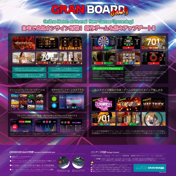 ���������� �����ܡ��� ���å��� ���꡼�� �����ĥܡ���