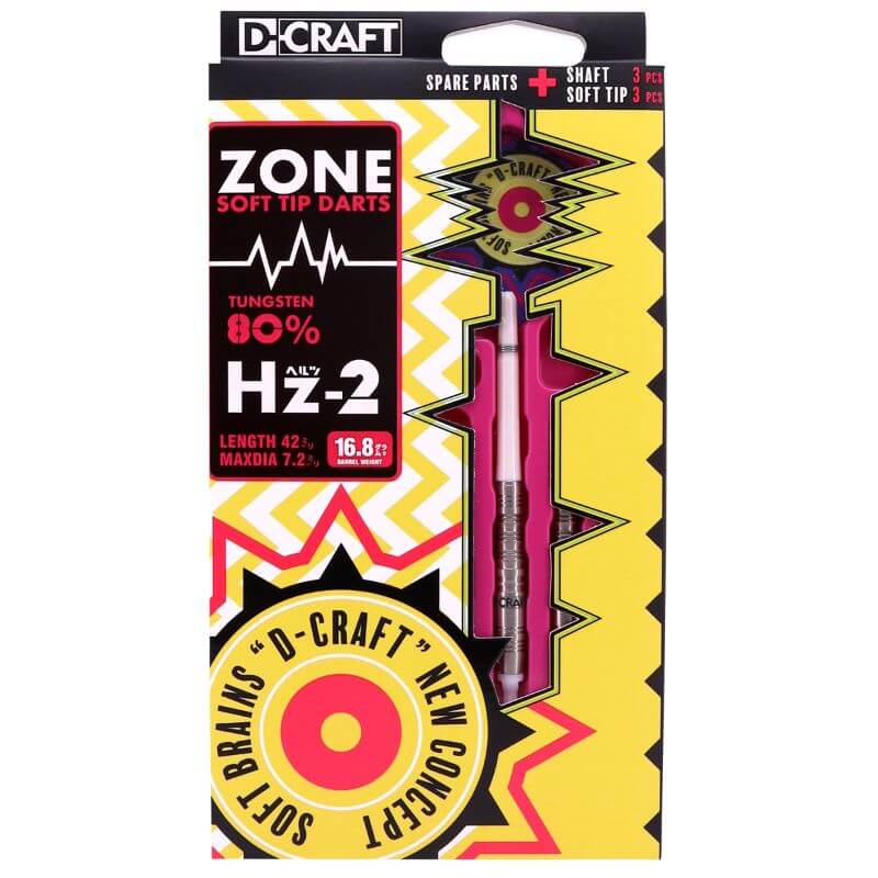 �ڥǥ�������եȡ�ZONE80 Hz-2 �إ�ĥġ� 2BA16.8g ������ �Х��