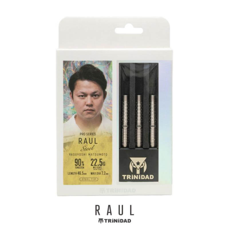 ラウル　松本康寿　ダーツ　バレル トリニダード 松本康寿選手 ラウル TRiNiDAD RAUL ハードダーツ バレル