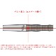 S4 �˥饤���ʥ�2.6 2BA18g ������ �Х��