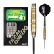 ONE80 Negi ver.2 �ͥ�2 ������� ���ƥ�����21.0g ����§������ �ϡ��ɥ����� �Х��