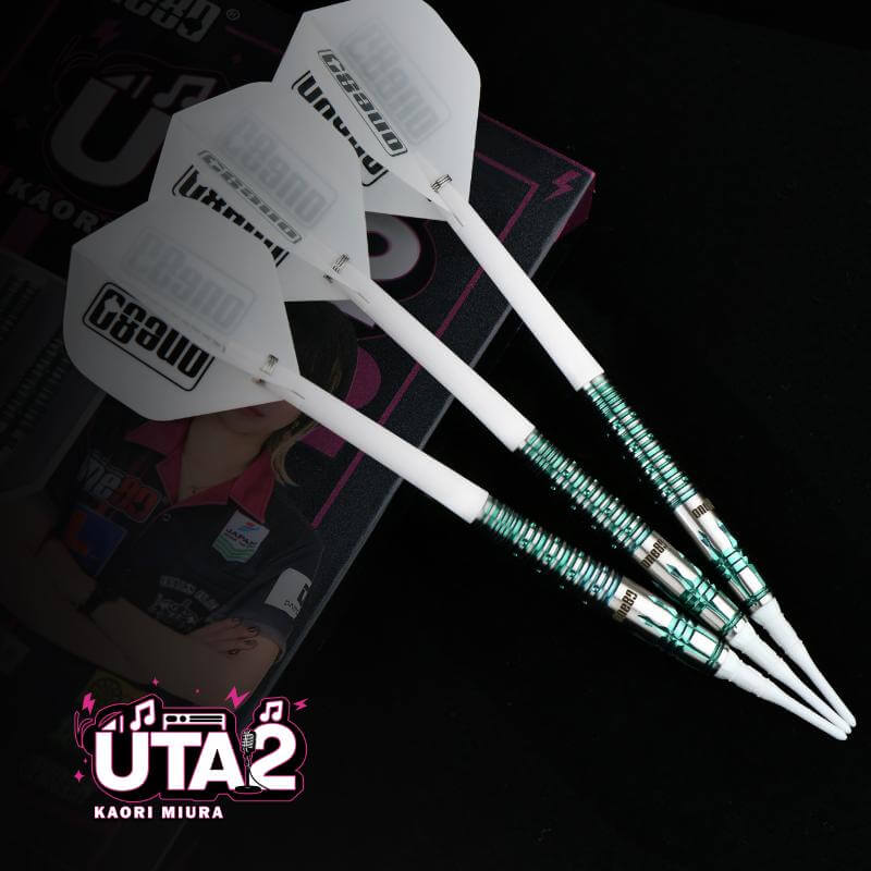 ONE80 Uta ver.2 ウタ2 エメラルド 2BA18g 三浦歌織選手 ダーツ バレル