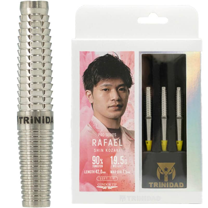 トリニダード RAFAEL ラファエル 2BA19.5g 小_心選手 ダーツ バレル