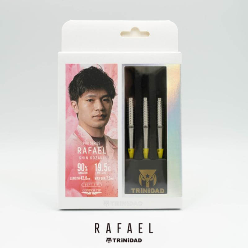 トリニダード RAFAEL ラファエル 2BA19.5g 小_心選手 ダーツ バレル