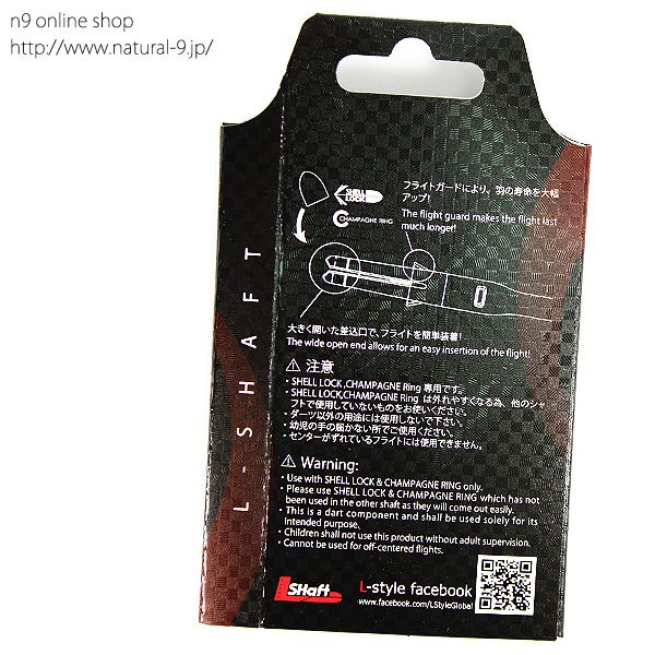 L-style ���륹������ ���륷��եȥ����ܥ󥵥����ȡʥ����ѥ����դ��� �ۥ磻�� 370 �����ĥ���ե�