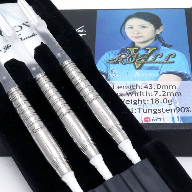 ダイナスティー リエル5 2BA18g 清水舞友選手 ダーツ バレル