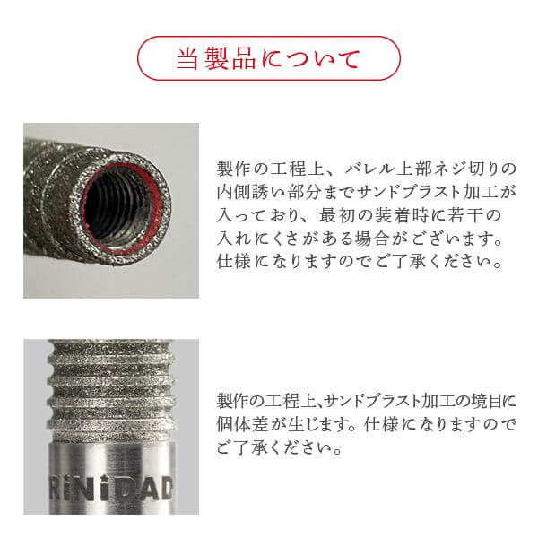 トリニダード Gomez Type13 ゴメス13 スティール22.8g 山田勇樹選手