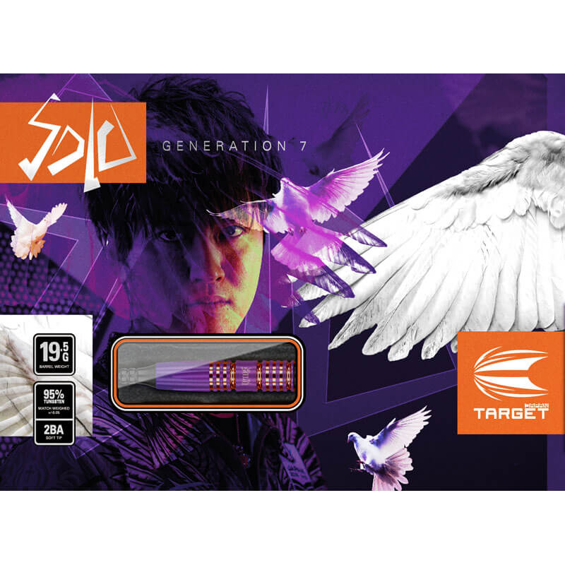 ڥåȡSOLO G7 MAX G7 ޥå 2BA19.5g   Х