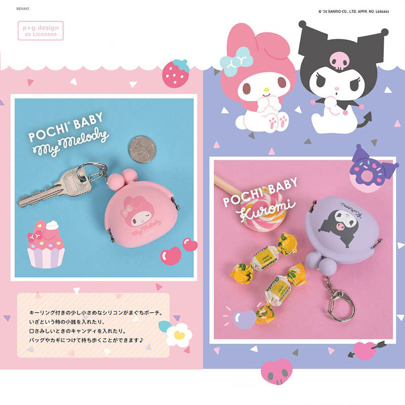 �ڥԡ������ǥ������ POCHI BABY �ݥ��٥ӡ� �ޥ�����ǥ� �ե����� �����ľ�ʪ������