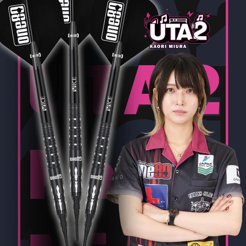 ONE80 Uta ver.2 ウタ2 ブラック 2BA22g 三浦歌織選手 ダーツ バレル