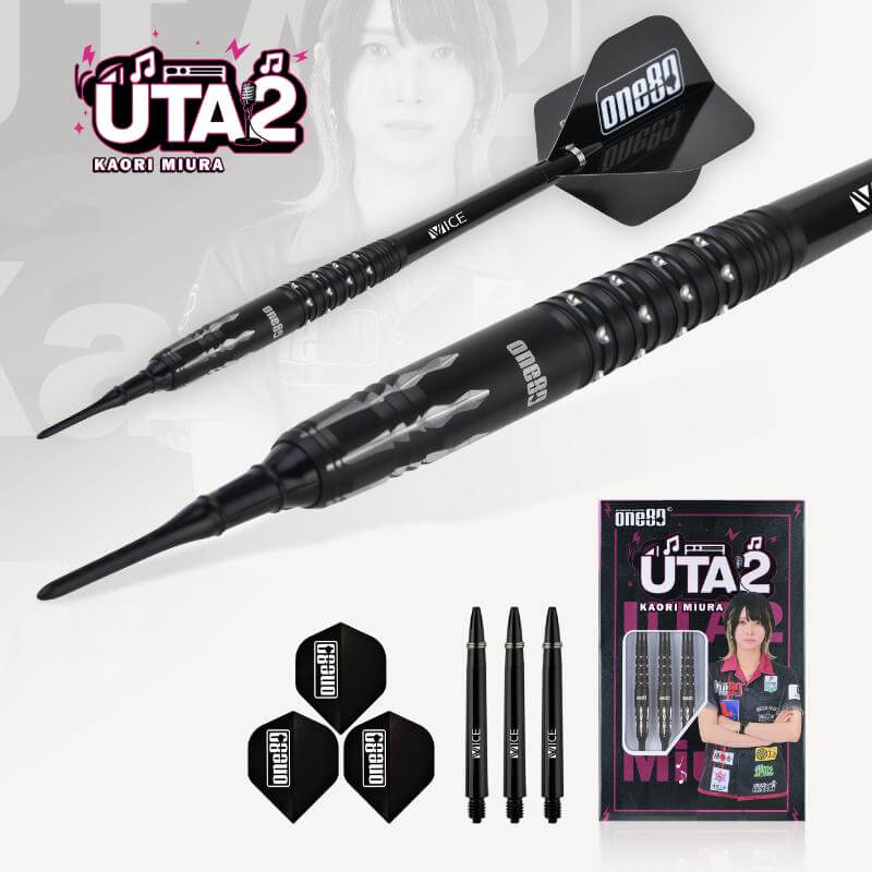ONE80 Uta ver.2 ウタ2 ブラック 2BA22g 三浦歌織選手 ダーツ バレル