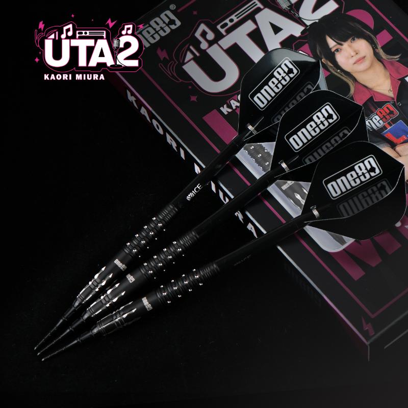 ONE80 Uta ver.2 ウタ2 ブラック 2BA22g 三浦歌織選手 ダーツ バレル
