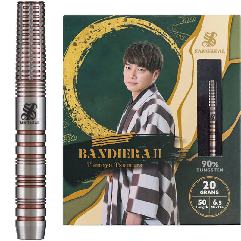 サングリアル 津村友弥選手 バンディエラ2 SANGREAL Bandiera2 2BA20g