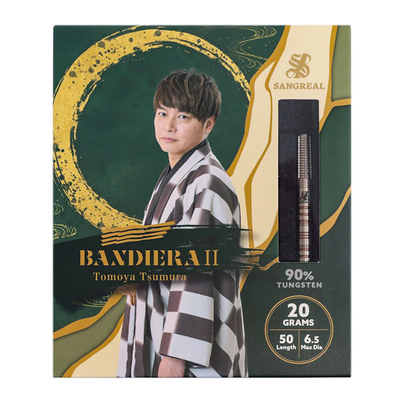 サングリアル 津村友弥選手 バンディエラ2 SANGREAL Bandiera2 2BA20g