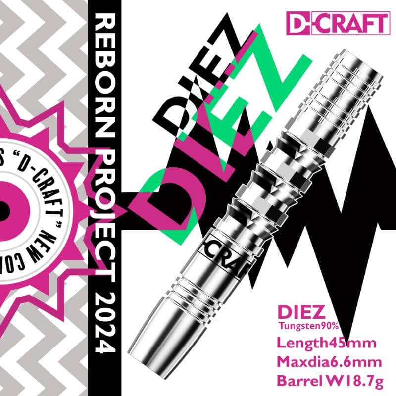 ڥǥեȡZONE90 DIEZ ǥ 2BA18.7g  Х