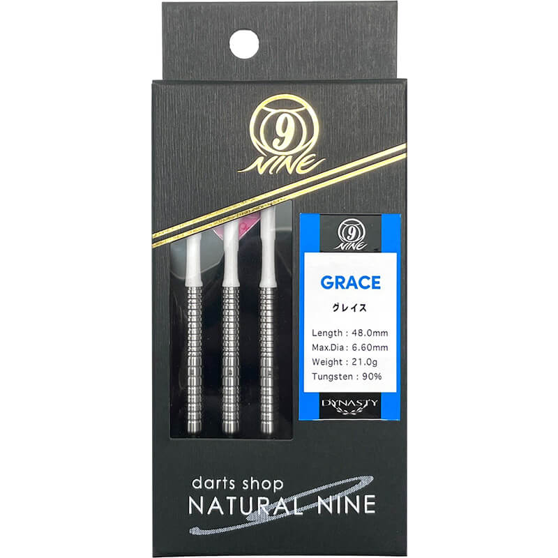 ナチュラルナイン GRACE グレイス スティール21.0g ハードダーツ バレル